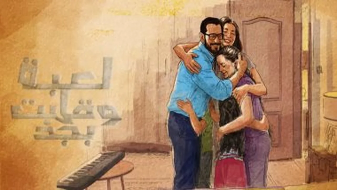 الحلقة 1 مسلسل لعبة وقلبت بجد تبدأ برسالة تحذيرية عن مخاطر الألعاب الإلكترونية